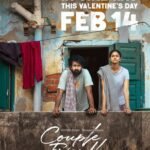 Santosh Sobhan’s Couple Friendly Locks Valentine’s Day Release Date