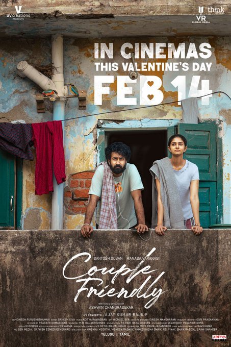 Santosh Sobhan’s Couple Friendly Locks Valentine’s Day Release Date