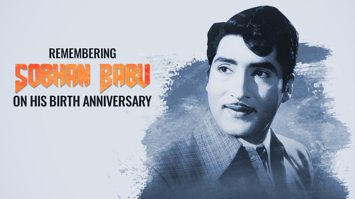 Tollywood Legend Shoban Babu: The Evergreen Icon of Grace and Dignity in Telugu Cinema