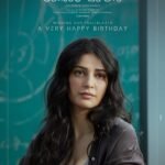 Shruti Haasan First Look From Dulquer Salmaan’s Aakasamlo Oka Tara Unveiled