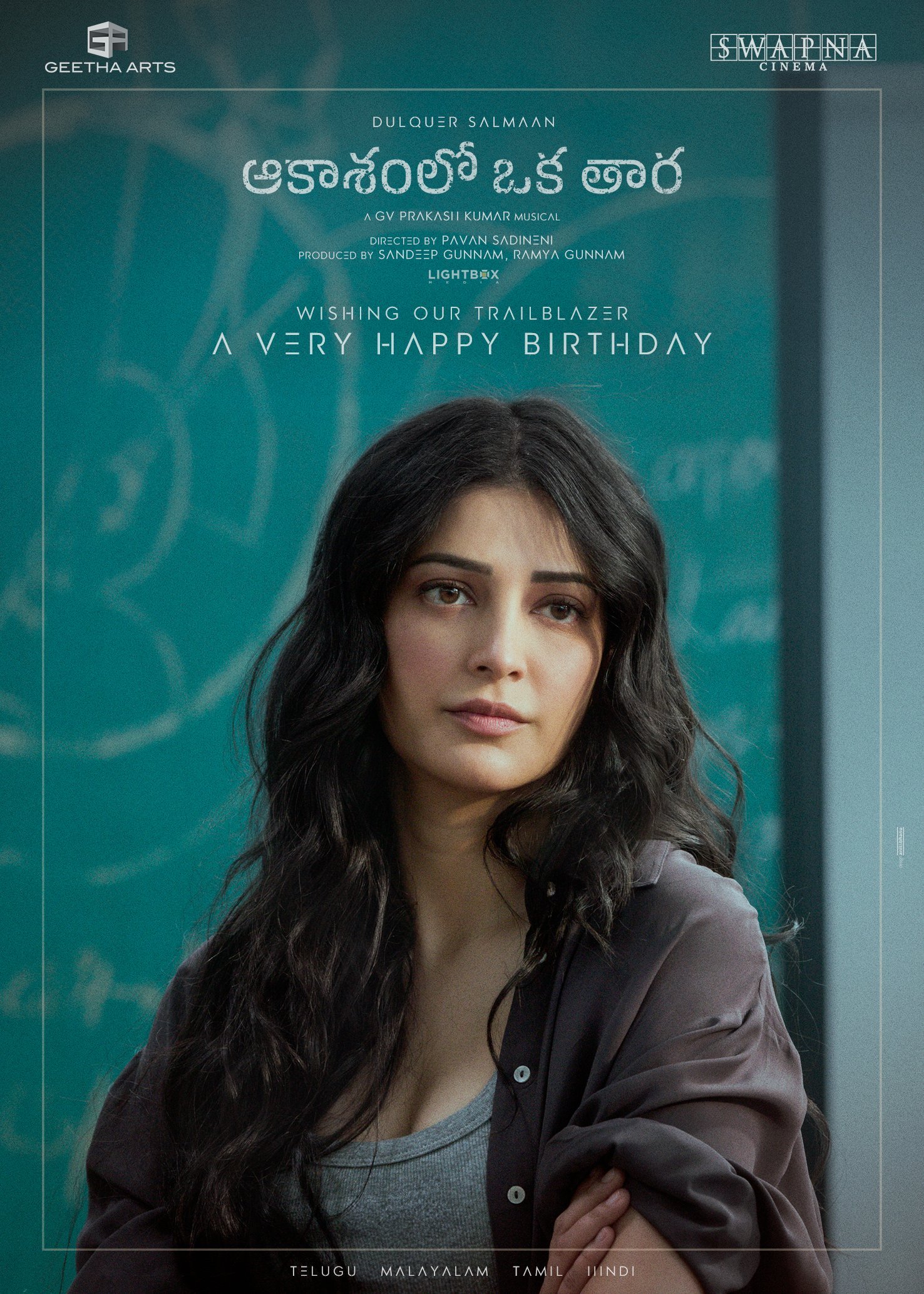 Shruti Haasan First Look From Dulquer Salmaan’s Aakasamlo Oka Tara Unveiled