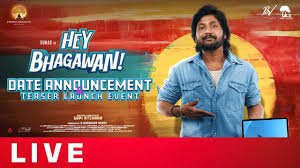 Suhas & Shivani’s Hey Bhagawan Date Announcement and Teaser Launch Event LIVE