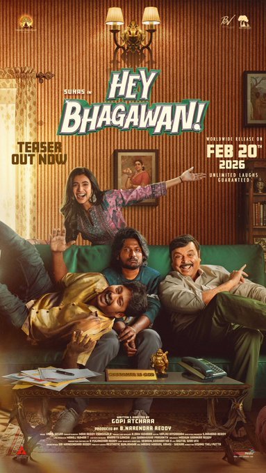Hey Bhagawan Teaser Out: Suhas Promises Full-On Fun Entertainment