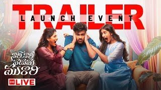 Sharwanand and Samyukta’s Nari Nari Naduma Murari Trailer Launch Highlights