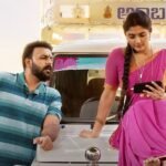 Om Shanthi Shanthi Shanthihi Trailer Review: Tharun Bhascker & Eesha Rebba Promise a Fun Family Entertainer