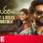 Vinay Ratnam’s Sri Chidambaram Press Meet Live Updates | Film Details & Insights Revealed
