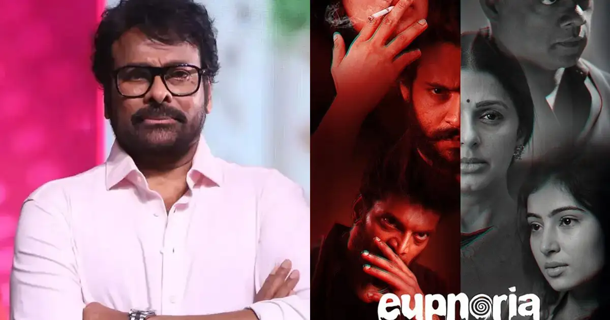 Chiranjeevi Was First Choice for Gunasekhar’s Euphoria Cop Role, Reveals Director