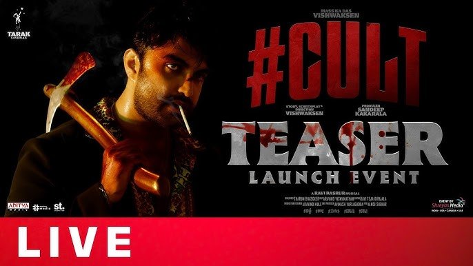 Vishwak Sen And Tharun Bhascker’s Cult Teaser Launch Event Live