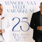 Gautham Vasudev Menon Celebrates 25 Years in Cinema with a Heartfelt Note