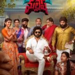 Srinath Maganti’s Mansion House Mallesh Movie Teaser Launch Event LIVE Updates