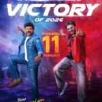 Megastar Chiranjeevi’s Blockbuster Family Entertainer Mana Shankara Vara Prasad Garu Streaming on ZEE5 from February 11