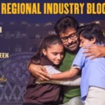 Man Shankara Vara Prasad Box Office Collection: Megastar Chiranjeevi Crosses ₹375 Crore in 25 Days