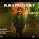 Venkatesh and Aparnna Malik’s ONE/FOUR (1/4) Movie Press Meet LIVE Updates