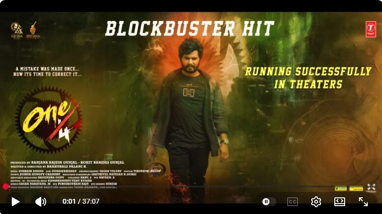 Venkatesh and Aparnna Malik’s ONE/FOUR (1/4) Movie Press Meet LIVE Updates