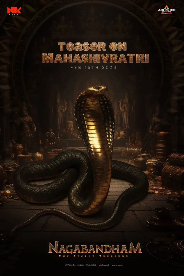 Nagabandham Teaser Release Date Locked: Mythological Thriller Unveiled on Maha Shivaratri