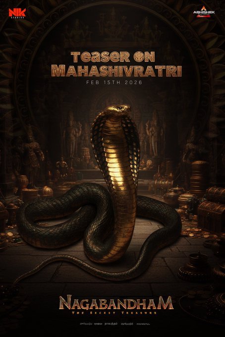 Mahesh Babu to Unveil Nagabandham Teaser on Maha Shivaratri