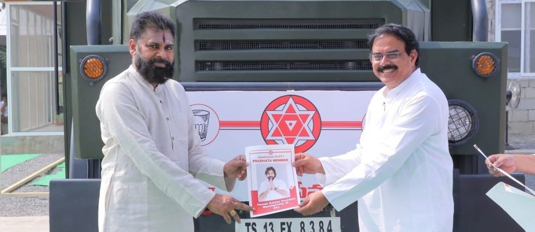 Pawan Kalyan Launches Jana Sena Active Membership Drive in Mangalagiri with ₹2 Crore Donation