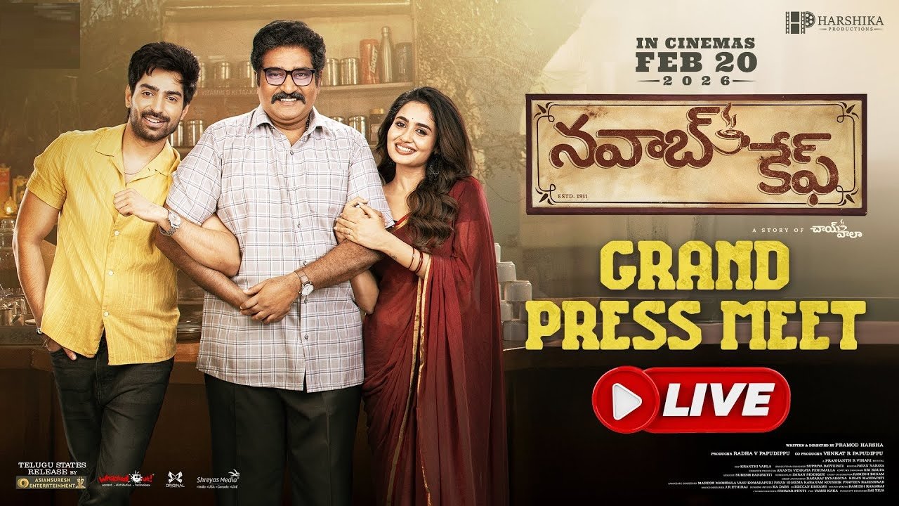 Shiva Kandukuri And Rajeev Kanakala's Nawab Cafe Grand Press Meet Live