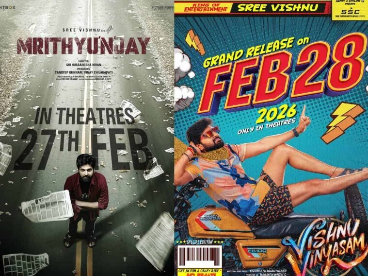 Sree Vishnu Finalizes OTT Deals for Mrithyunjay and Vishnu Vinyasam Ahead of Release