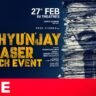 Sree Vishnu’s Mrithyunjay Teaser Launch Event LIVE – Grand Reveal Creates Buzz