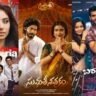 February Friday Telugu Releases: Euphoria, Honey, Sumathi Shatakam & More – Box Office Buzz