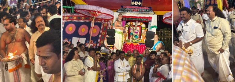 Hyderabad TTD Brahmotsavams 2026 Highlight: Puranapanda Book Launch at Jubilee Hills Temple