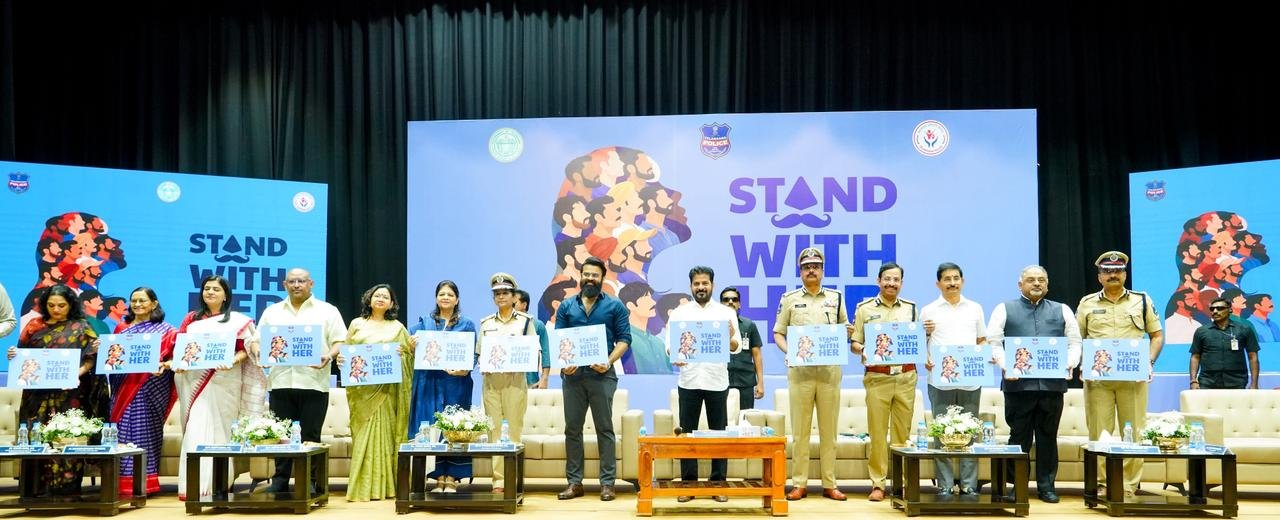 మహిళల భద్రత కోసం మగవారు ముందుకు రావాలి: ‘Stand With Her’ క్యాంపెయిన్ ప్రారంభించిన సీఎం రేవంత్ రెడ్డి