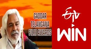 ETV WIN – WINNERS – Telangana Gaddar Film Awards 2025 Winners