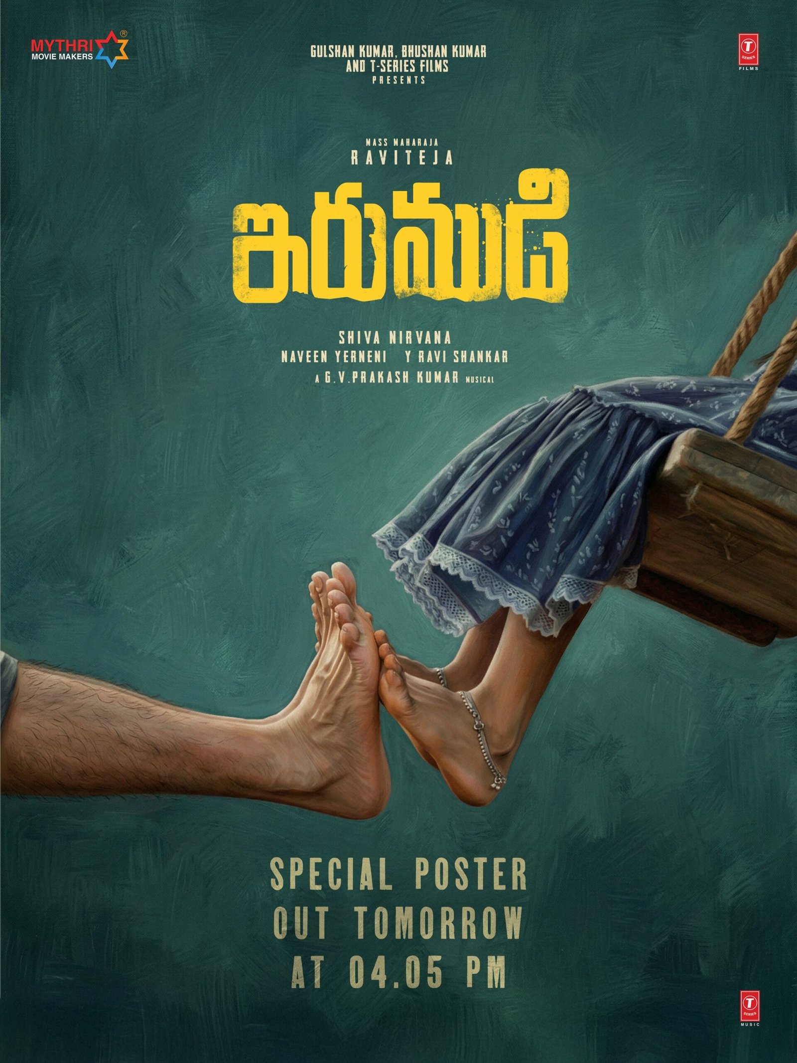 Ravi Teja’s Irumudi Poster Reveals Emotional Father–Daughter Moment