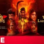 Abhinaya Krishna & Samuthrakhani’s Kaamakhya Teaser Launch Event Live Updates