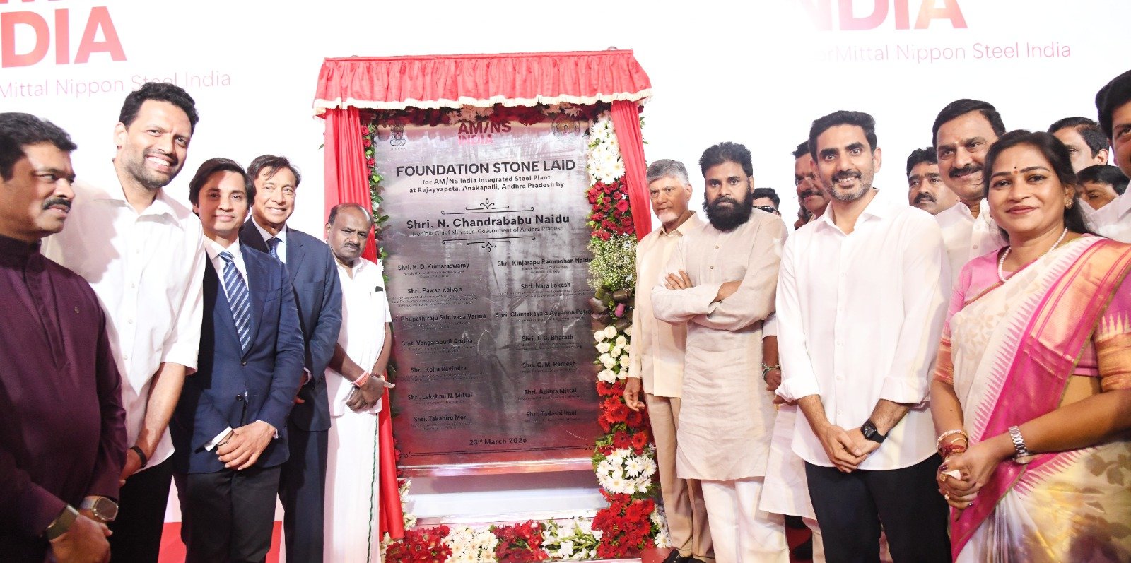 Strong Governance Brings Strong Investments: Deputy CM Pawan Kalyan at ArcelorMittal Nippon Steel Plant Foundation Ceremony