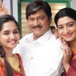 Rajendra Prasad’s Pithapuramlo Movie Theatrical Trailer Launch Press Meet LIVE Updates