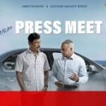 Samuthirakani’s Carmeni Selvam Movie Press Meet | Cast & Crew Media Interaction