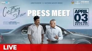 Samuthirakani’s Carmeni Selvam Movie Press Meet | Cast & Crew Media Interaction