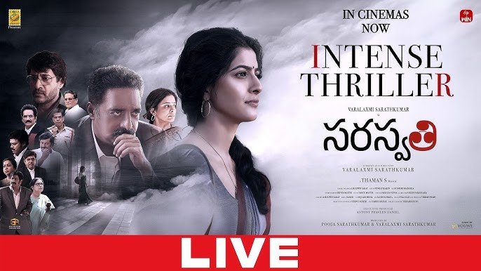 Varalaxmi Sarathkumar’s Saraswathi Movie Thank You Meet LIVE Updates