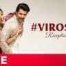 Vijay Deverakonda And Rashmika’s #Virosh Reception Live Updates – Grand Celebration Highlights