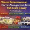Chinese Businesswoman Dowry Wedding