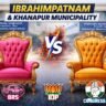 Ibrahimpatnam Khanapur Municipality Election