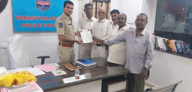 Prakash Raj complaint Hyderabad