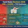 Tamil Nadu Elections Manifesto