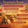 Tiruchanur Temple April 2026 Festivals List