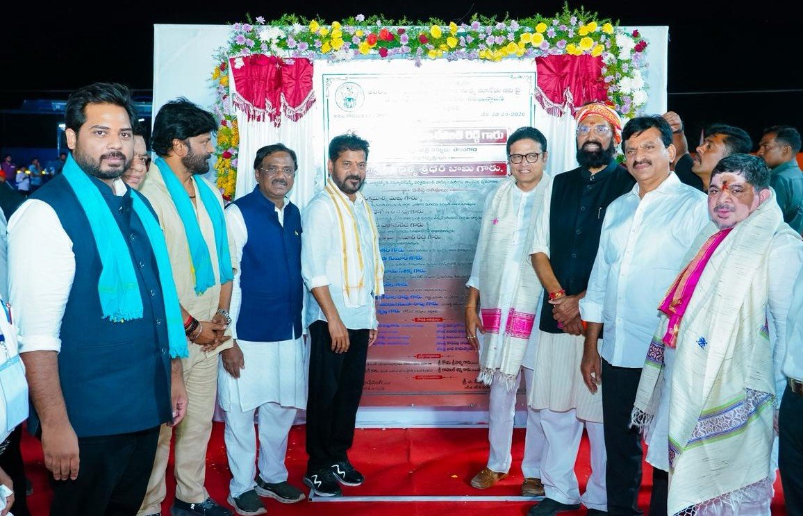 CM Revanth Reddy Releases ₹2,200 Crore Rythu Bharosa Funds to 40 Lakh Farmers in Telangana