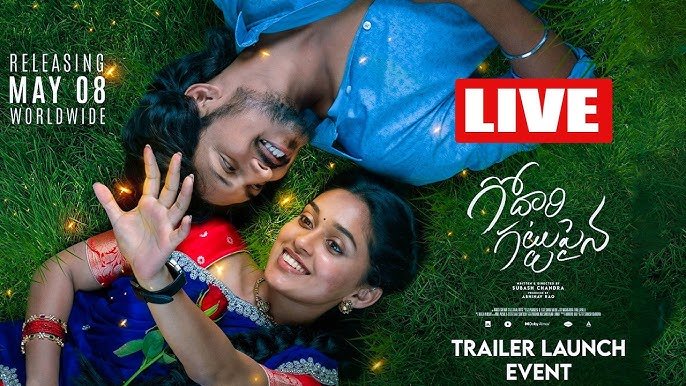 Sumanth Prabhas’s “Godari Gattupaina” Trailer Launch Event LIVE Updates & Highlights