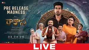 Niharika Konidela And Sangeeth Shoban’s RAKASA Pre Release Madness LIVE