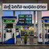 Fuel Prices Hiked Again