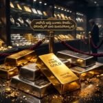 Gold Prices Surge in India 2026