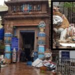 Temple Lion Gates