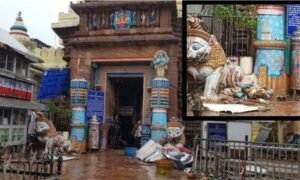 Temple Lion Gates