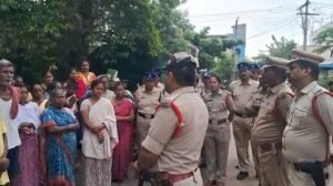 Vizianagaram Cordon Search